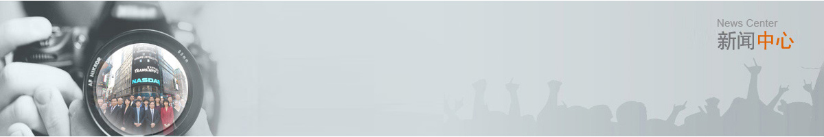 佛山市科桌科技有限公司網(wǎng)站全新改版！！