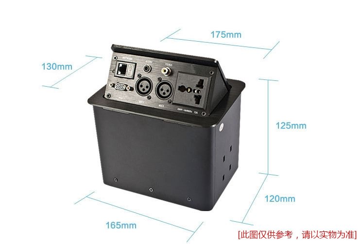 科桌氣動插座KZ-104 科桌氣動插座KZ-104