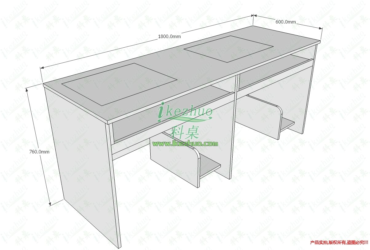 1450859081101339.jpg 翻轉(zhuǎn)桌11800x600x760.jpg